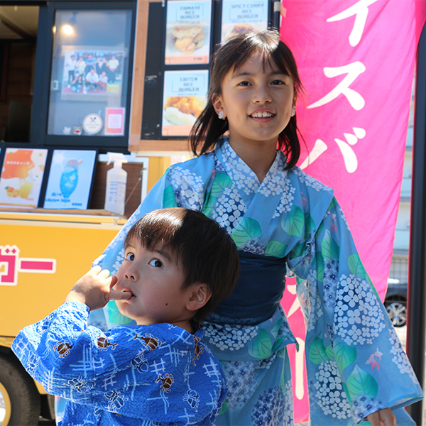 2024年感謝祭イメージ