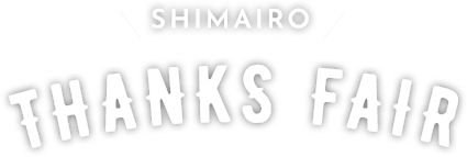 SHIMAIRO THANKS FAIR